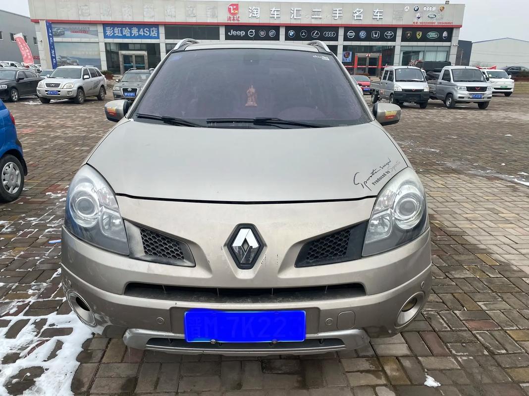 深圳福田区阳福贝企业管理咨询日产汽车与雷诺的合作，哈弗的低能耗柴油动力技术