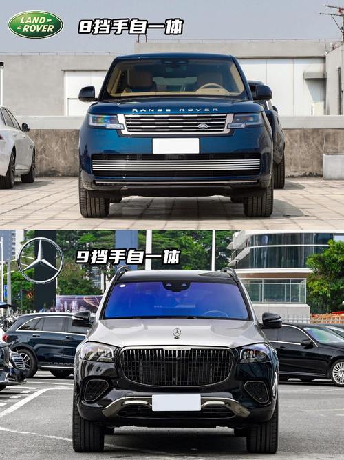 深圳福田区阳福贝企业管理咨询迈巴赫经典与现代的完美融合，路虎如何塑造独特的品牌形象